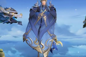 东皇太一新皮肤上线时间是什么？有哪些特点？