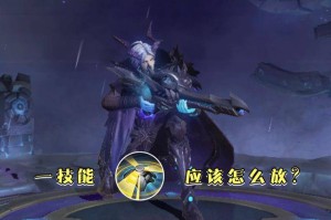 百里守约万爆出装有哪些？如何选择最佳装备？