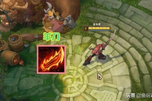 LOL手游最新出装有哪些？如何选择最优装备？