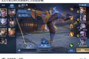 LOL沙雕名字合集有哪些？如何选择搞笑的游戏昵称？