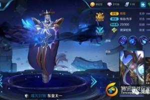 东皇太一胜率是多少？如何提高胜率？