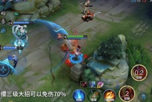 云缨在王者荣耀中的技能特点是什么？如何有效使用云缨提升胜率？