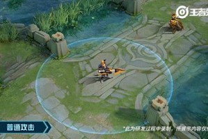 暴击凯铭文如何选择？出装搭配有哪些技巧？