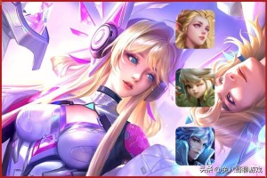 王者荣耀必买的六个法师有哪些？他们的优势是什么？