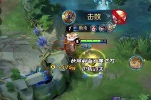 王者荣耀意识技巧有哪些？如何提升游戏水平？