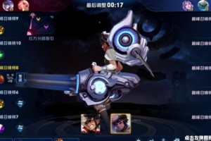 王者荣耀百里守约铭文与出装推荐是什么？如何选择最佳搭配？