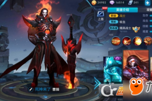 S11寒冰出装推荐有哪些？如何选择最佳装备？