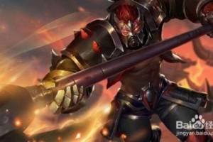 王者荣耀典韦最佳出装推荐是什么？如何提升典韦的战斗力？