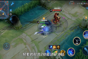 东皇太一吸血出装有哪些推荐？如何选择最佳装备提升战斗力？