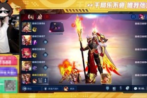 百里守约如何出装？张大仙推荐的最佳装备是什么？