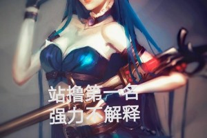 女警出装有哪些推荐？如何选择适合的装备？