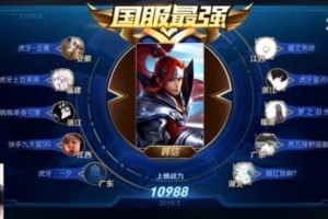 韩信如何出装才能兼具输出与肉盾效果？