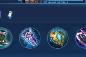 王者荣耀赵云最强出装有哪些？如何选择最佳装备？