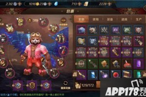 龙骑士出装有哪些推荐？如何选择最佳装备？