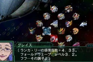 机战Z再世篇如何提升游戏体验？有哪些高效率攻略技巧？