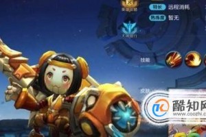 王者荣耀国服鲁班出装推荐与玩法解析是什么？