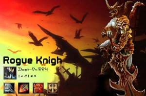 Dota1流浪剑客最佳出装顺序是什么？如何提升游戏胜率？