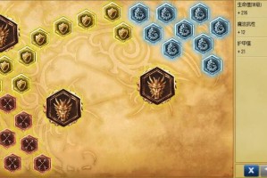 如何查看LOL英雄出装？有哪些实用技巧？