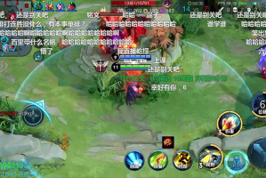 国服第一百里守约如何出装？最佳装备推荐是什么？