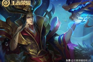 东皇太一出面有什么作用？对局势影响大吗？