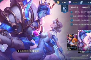 王者伤害最高的英雄有哪些？最佳出装推荐是什么？