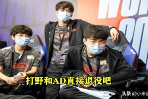 老鼠S10出装推荐有哪些？如何选择最佳装备？