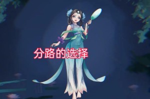 司空震最强出装有哪些？如何选择最佳装备？