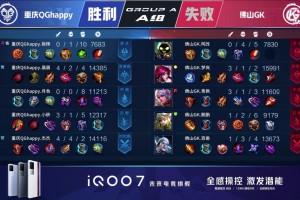 百里守约两枪秒人出装技巧与推荐是什么？