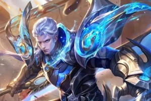 s33赛季铠的最佳出装和铭文搭配是什么？