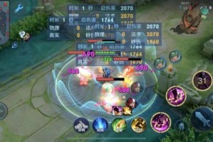 王者荣耀S25赛季出装有哪些推荐？如何选择最佳装备？