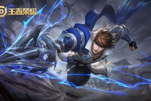 英雄联盟出装推荐有哪些？如何选择最佳装备？