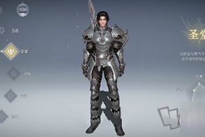 不朽死灵法PVP套装有哪些特点？如何选择最优搭配？