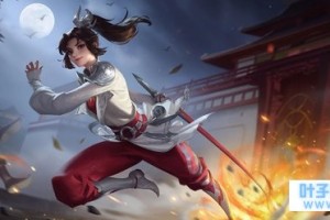 王者荣耀云缨如何打肉？最佳出装推荐是什么？