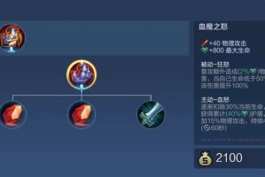 云缨出装备的最佳方法是什么？如何快速提升装备效果？