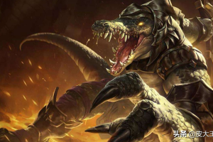 LOL鳄鱼的名字是什么？它在游戏中的背景故事是什么？