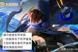 孙策打凯的最佳出装是什么？如何选择合适的装备？