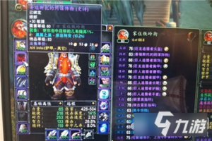 魔兽刀塔出装大全有哪些推荐？如何选择最佳装备？