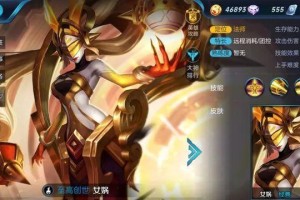 边境女娲AD出装推荐与玩法解析是什么？