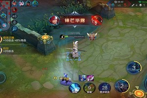 王者韩信前期出装有哪些推荐？如何选择最优装备？