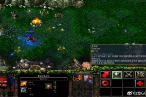 dota先锋盾合成方法是什么？需要哪些材料？