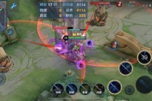 东皇太一大招时为何无法攻击他？背后原因是什么？