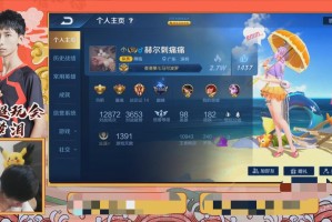 韩信打耀出装有哪些推荐？如何选择最优装备？