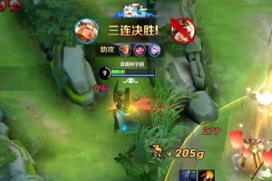 后羿走位打法有哪些技巧？如何提高后羿的游戏表现？