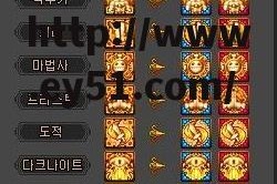 地下城与勇士徽章如何正确使用才能发挥最大效果？徽章搭配有哪些高效率技巧？