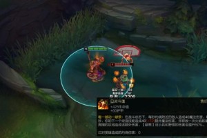 英雄联盟手游出装思路有哪些？如何选择最佳装备？