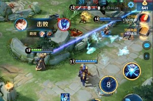 东皇太一最新辅助出装有哪些？如何选择最优装备？