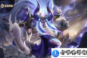 2024年东皇太一最强铭文有哪些？如何选择最优铭文搭配？