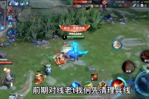 红毛韩信致命的原因是什么？他的战术优势在哪里？