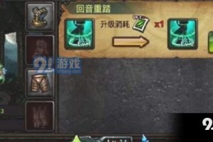 鳄鱼暴击出装有哪些推荐？如何选择最佳装备提升输出？