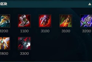 最新版本鳄鱼上单出装有哪些推荐？如何选择最佳装备？